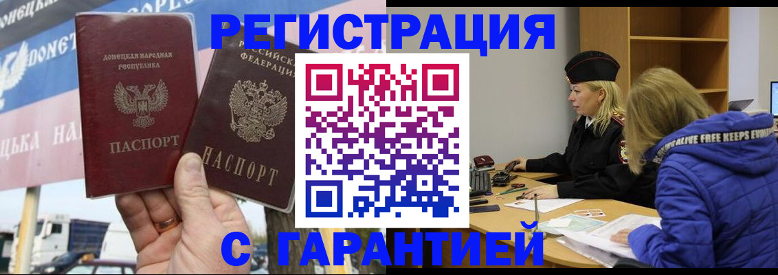 пропишу в квартире в Вязниках